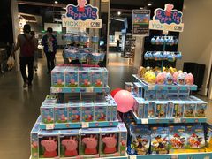 -Olé精品超市(苏州中心店)