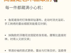 -布瑞琳洗衣(新城国际一期店)