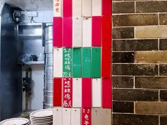-達揚原味燉品(文明路店)