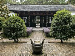 -白鹿洞书院