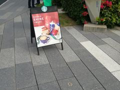 门面-星巴克(深圳前海企业公馆店)