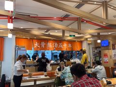 -味千拉面(双井店)