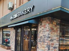 -红跑车蛋糕世界(网巾市店)