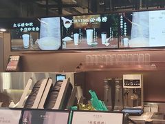 -茶米有言(城市市集龙之梦店)