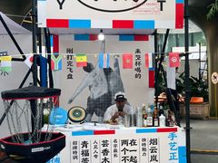 -成都银泰中心in99