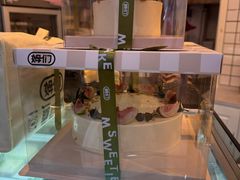 -姆们M Sweetie Cake(三里屯店)