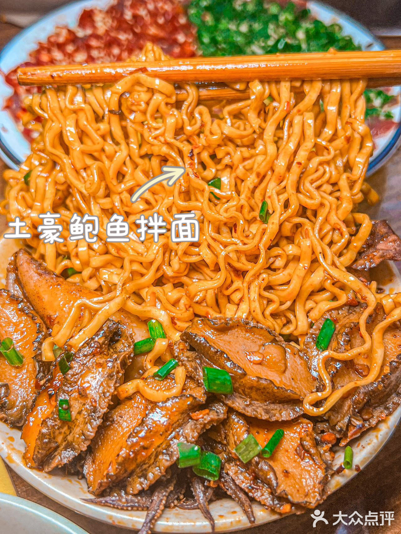 重庆恰饭记 | 吃一次想两次的串串儿🍢 