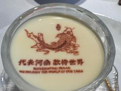 -阿五黄河大鲤鱼(纬三路店)