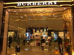 BURBERRY(银河国际购物中心店&nbsp;)-BURBERRY(天津万象城店)