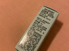 -常州购物中心(天宁区)