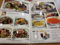 -萨莉亚意式餐厅(南京环亚凯瑟琳广场店)