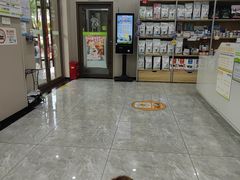 -瑞鹏宠物医院·骨外科·心肾科·肿瘤科(九亭店)