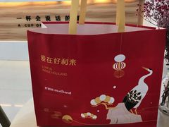 -好利来.生日蛋糕(杨家坪店)