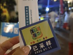 -海口骑楼小吃街