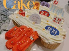 -老成都市井火锅阿泥頭火锅公司(海宁长安佳源中心广场店)