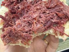 -杨天玉腊牛羊肉