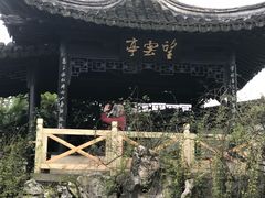 -金庸书院