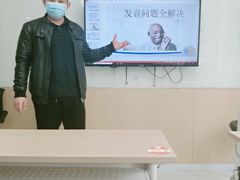-环球·雅思托福·THiNKSAT留学语言培训学校(国贸校区)