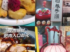 -小城外婆肴私房菜.家宴聚集点(圆明园颐和园·清河上地店)