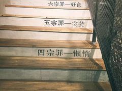 -七若滋·动物奶油生日蛋糕(北苑店)