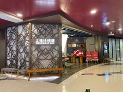 -上海小南国(正大店)