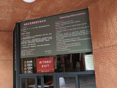 -南越王博物院(王宫展区)