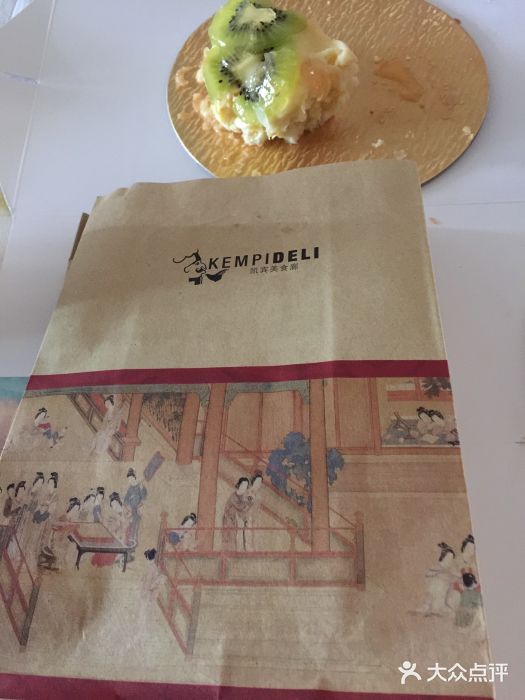 凯宾美食廊Kempi Deli·凯宾斯基饭店(亮马桥路店)图片