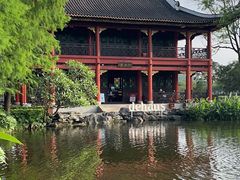 -顺峰山公园