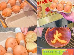 -新佳丽时尚广场