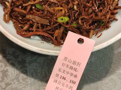 -真定郝家排骨(正定县总店)