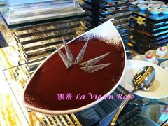 提拉米苏-AdD全日制餐厅(中谷花园酒店)