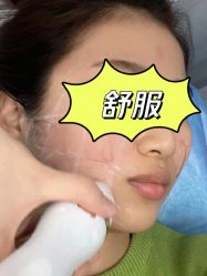 -四川娇点医学美容医院