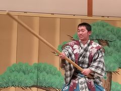 -弥荣会馆日本传统艺能表演