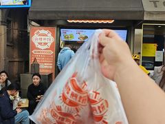 -南楼煎饼(滨江道店)