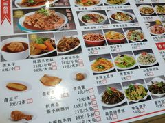 -韩师傅老大同刀削面(北苑路店)