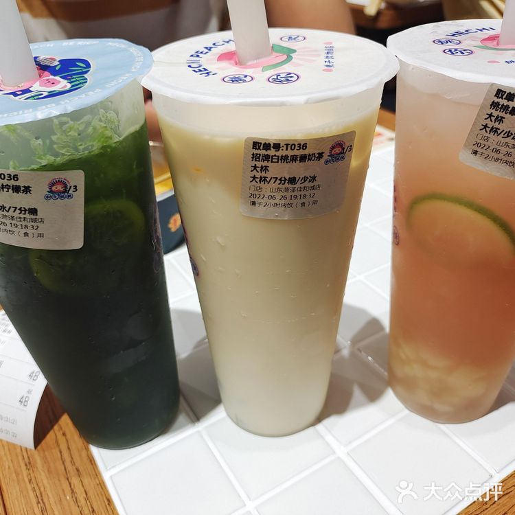 菏泽佳和城B1最新小吃合集【含打分和价格】