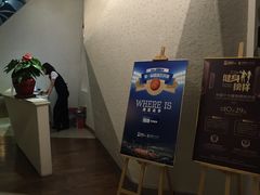 -CLASS国际公馆诺伯曼超越运动会馆