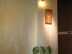-luutosa  cafe & tea 鹿兔山