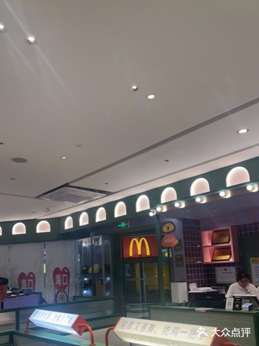 椰小鸡·琼州糟粕醋·火锅(美兰缤纷城店)图片