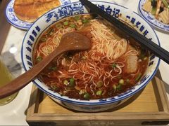 -雁滩白记·兰州牛肉面