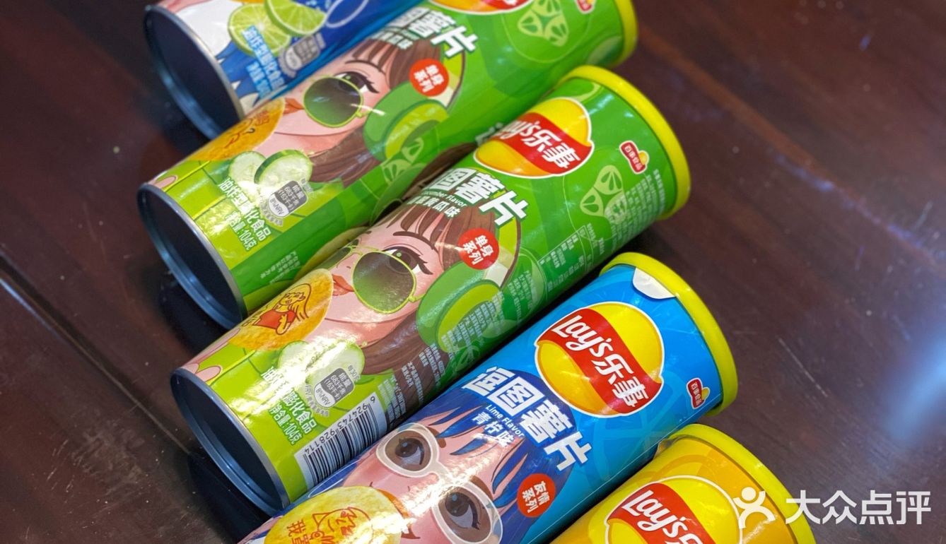 乐事薯片逗图新品|可爱图案,单身狗别点开