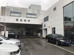 -交运起申一汽大众4S店(内江路店)