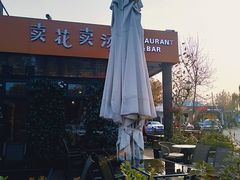 -荣祥广场