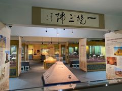 -古陶文明博物馆
