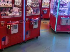 -爱玩嘉年华(龙湖源著天街店)