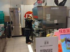 -DQ·蛋糕·冰淇淋(河东万达店)