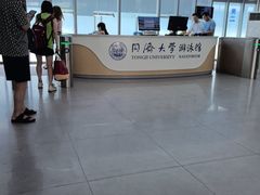 -同济大学四平路校区游泳馆