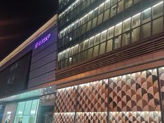 -北京SKP