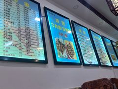 -张记炸串肠粉