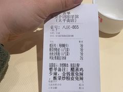 -笨罗卜浏阳菜馆(太平街店)